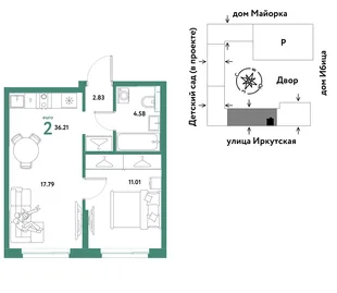 Планировка 2-комн. квартира, 36.21 м² ЖК «Остров-сад»