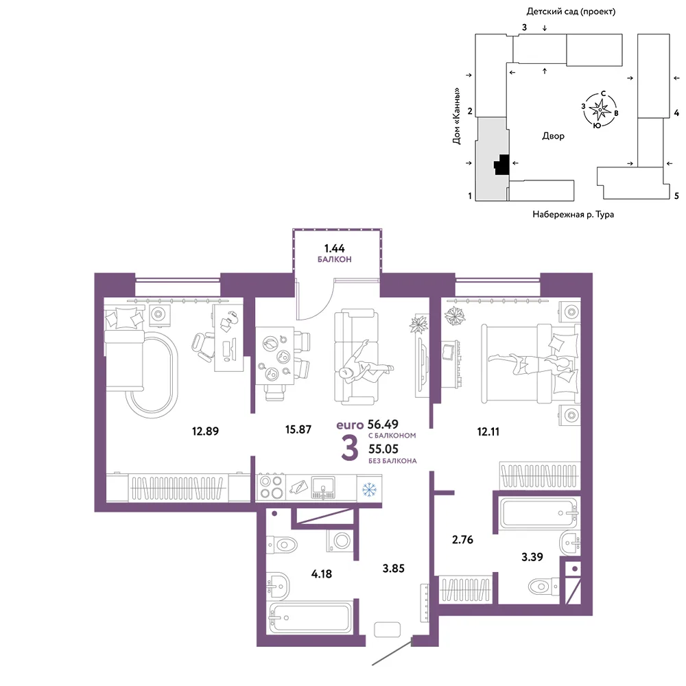 Планировка 3-комн. квартира, 56.49 м² ЖК «Европейский берег 2.0»