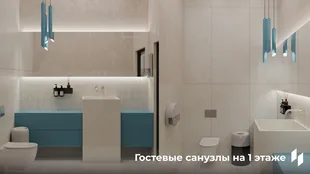 Квартира 2-комн. квартира, 48.01 м² ЖК «Уникум на Энгельса» Фото 11 Квартира 2-комн. квартира, 48.01 м² ЖК «Уникум на Энгельса» Фото 11