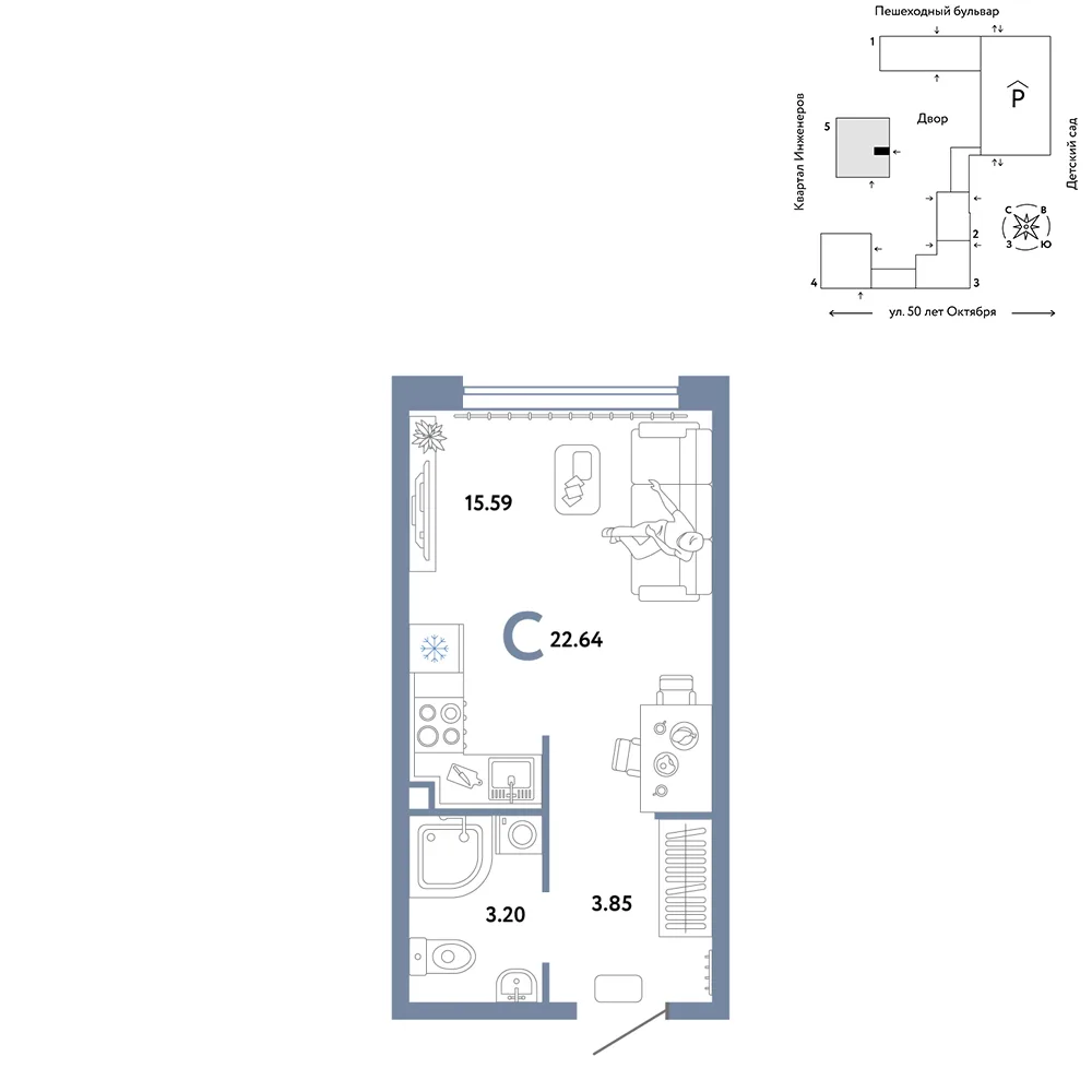 Планировка Студия, 22.73 м² ЖК «Сердце Сибири»