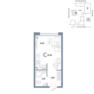 Планировка Студия, 22.73 м² ЖК «Сердце Сибири»