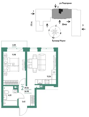 Планировка 2-комн. квартира, 39.56 м² ЖК «Авторский»