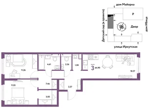 Планировка 3-комн. квартира, 64.9 м² ЖК «Остров-сад»