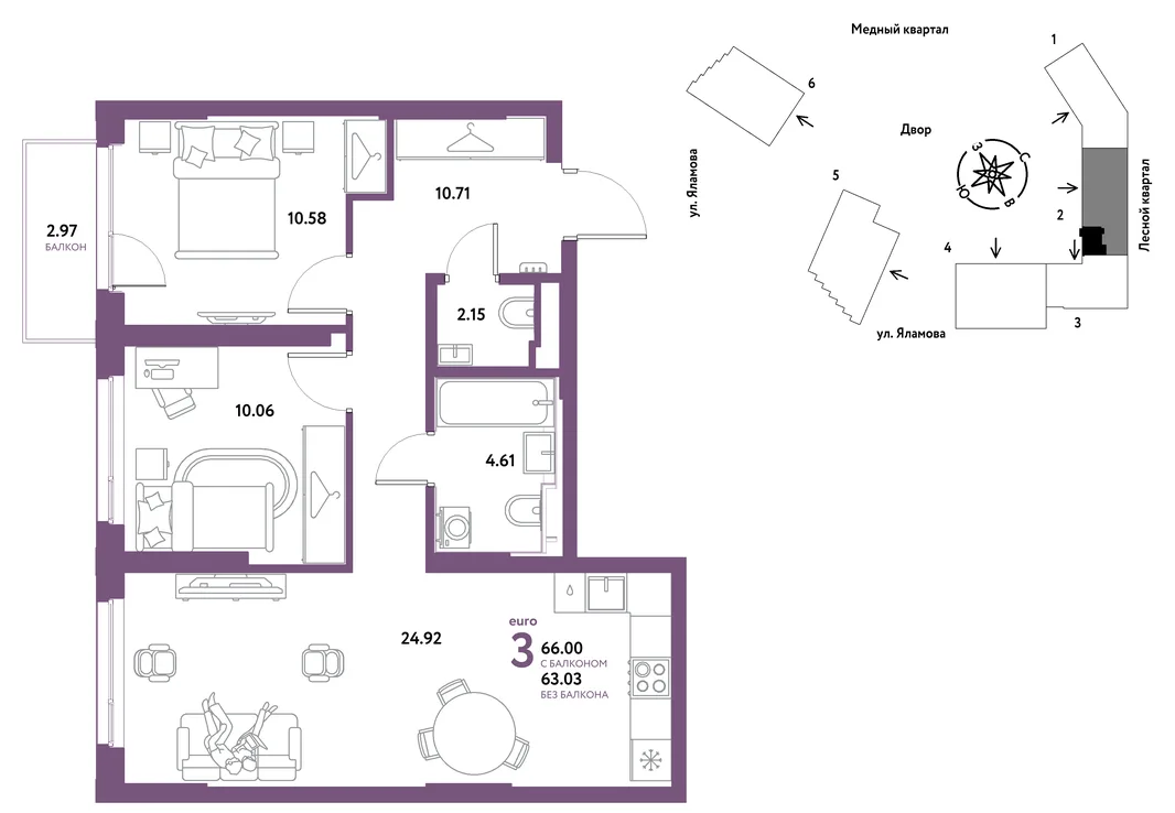 Планировка 3-комн. квартира, 66 м² ЖК «Сибирский сад»