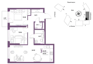 Планировка 3-комн. квартира, 66 м² ЖК «Сибирский сад»