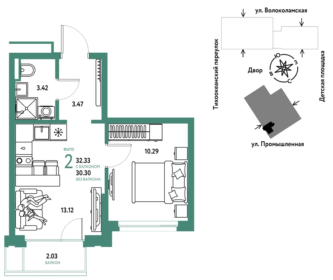 Планировка 2-комн. квартира, 32.33 м² ЖК «Страна Прибрежная»