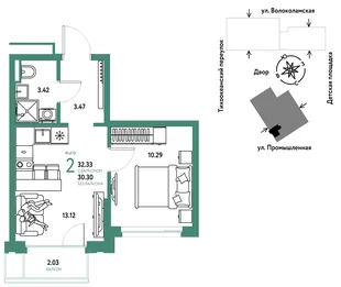Планировка 2-комн. квартира, 32.33 м² ЖК «Страна Прибрежная»