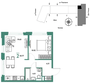 Планировка 2-комн. квартира, 40.86 м² ЖК «Авторский»