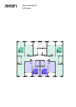 Квартира 1-комн. квартира, 36.9 м² ЖК «Первое место» Фото 1