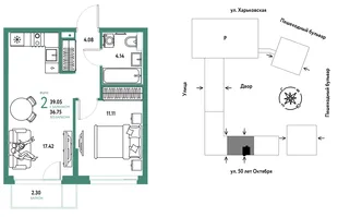 Планировка 2-комн. квартира, 39.05 м² ЖК «Сердце Сибири»