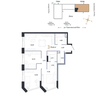 Планировка 3-комн. квартира, 79.62 м² ЖК «Репаблик»