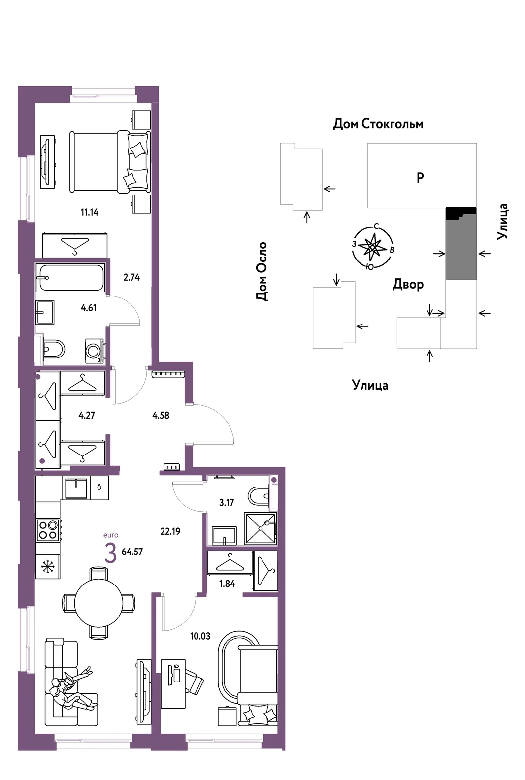Планировка 3-комн. квартира, 64.57 м² ЖК «Европейский берег 2.0»