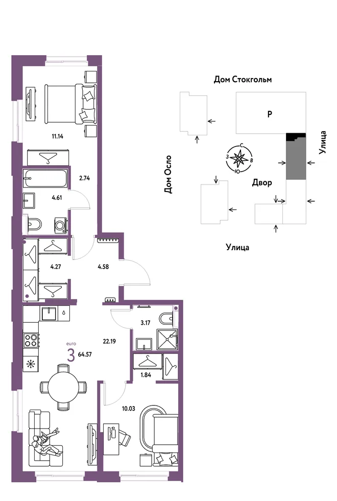 Планировка 3-комн. квартира, 64.57 м² ЖК «Европейский берег 2.0» Планировка 3-комн. квартира, 64.57 м² ЖК «Европейский берег 2.0»