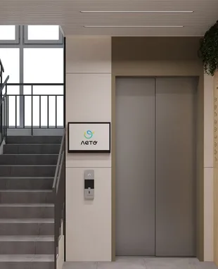 Квартира 2-комн. квартира, 38.28 м² ЖК «Лето» Фото 51 Квартира 2-комн. квартира, 38.28 м² ЖК «Лето» Фото 51