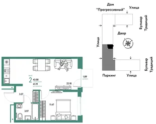 Планировка 2-комн. квартира, 43.08 м² ЖК «Микрорайон Домашний»