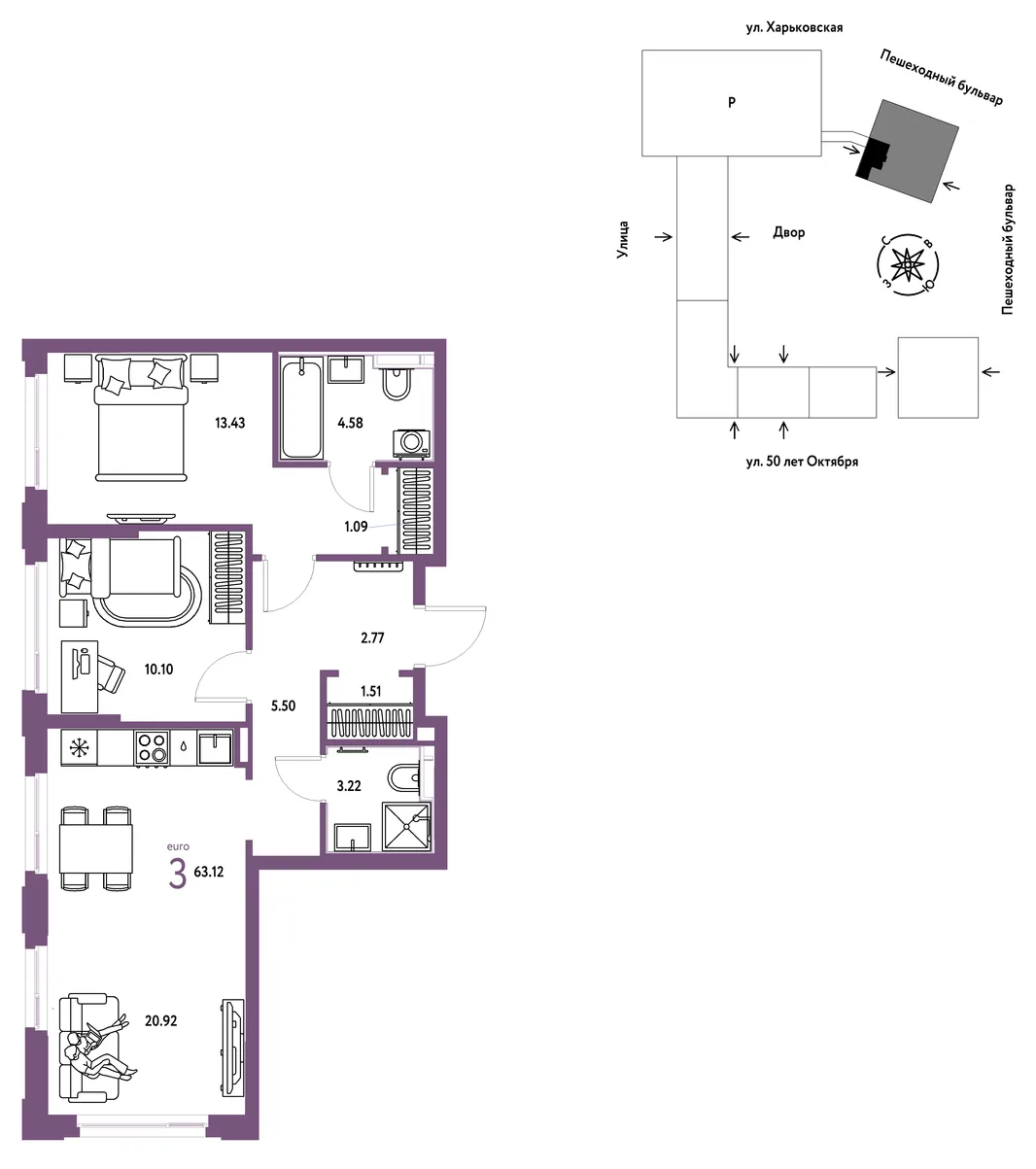 Планировка 3-комн. квартира, 63.12 м² ЖК «Сердце Сибири»