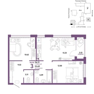Планировка 3-комн. квартира, 56.21 м² ЖК «Сердце Сибири»