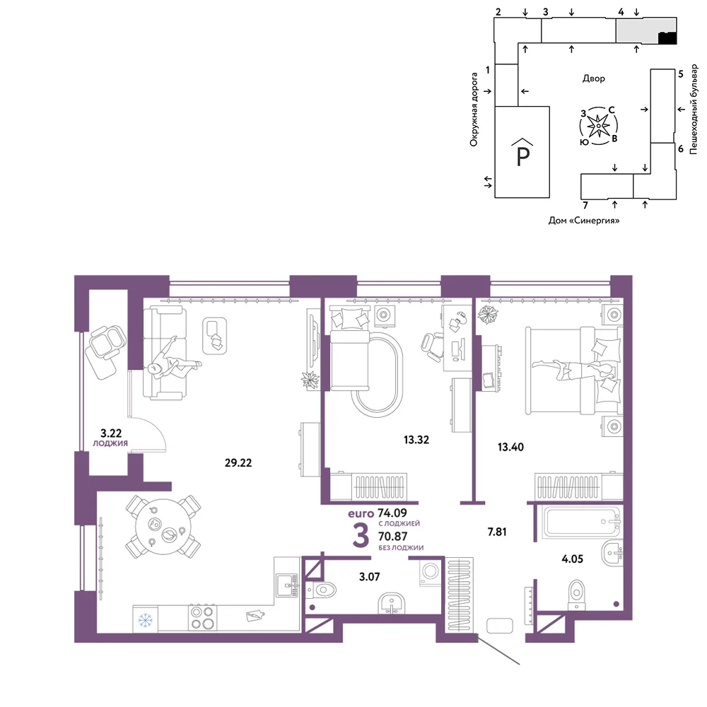 Планировка 3-комн. квартира, 74.09 м² ЖК «Юнион»