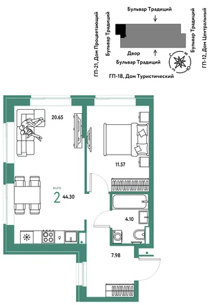 Планировка 2-комн. квартира, 44.3 м² ЖК «Микрорайон Домашний»