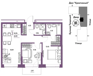 Планировка 3-комн. квартира, 56.96 м² ЖК «Микрорайон Домашний»