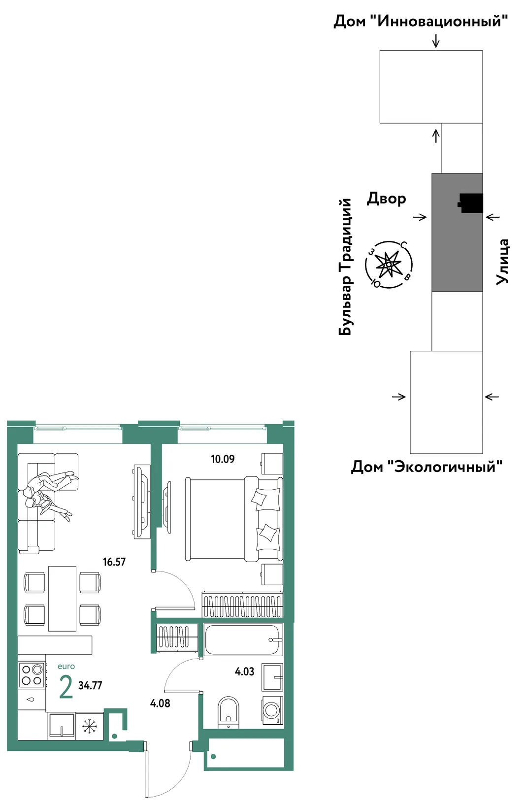 Планировка 2-комн. квартира, 34.77 м² ЖК «Микрорайон Домашний»
