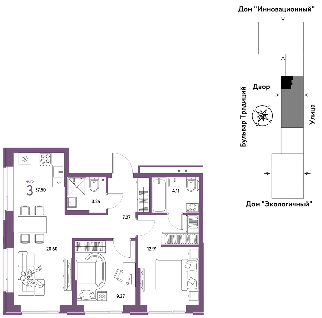 Планировка 3-комн. квартира, 57.5 м² ЖК «Микрорайон Домашний»