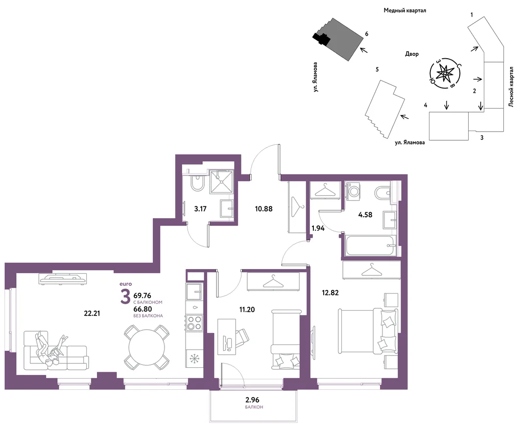 Планировка 3-комн. квартира, 69.76 м² ЖК «Сибирский сад»