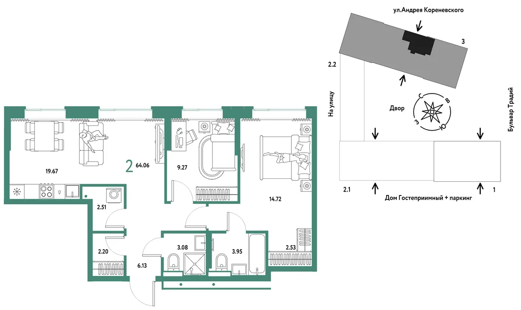 Планировка 3-комн. квартира, 64.06 м² ЖК «Микрорайон Домашний»