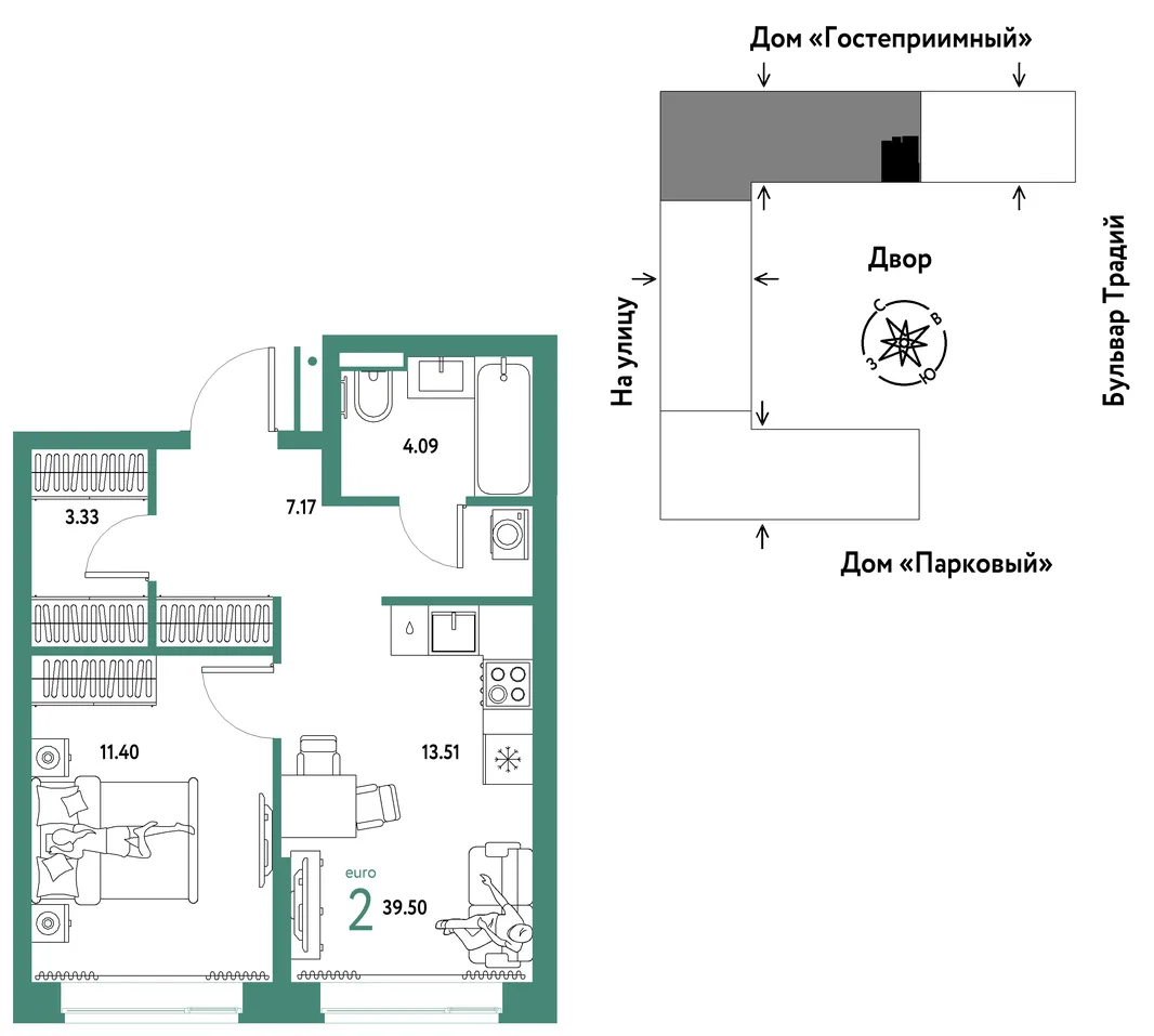 Планировка 2-комн. квартира, 39.5 м² ЖК «Микрорайон Домашний»