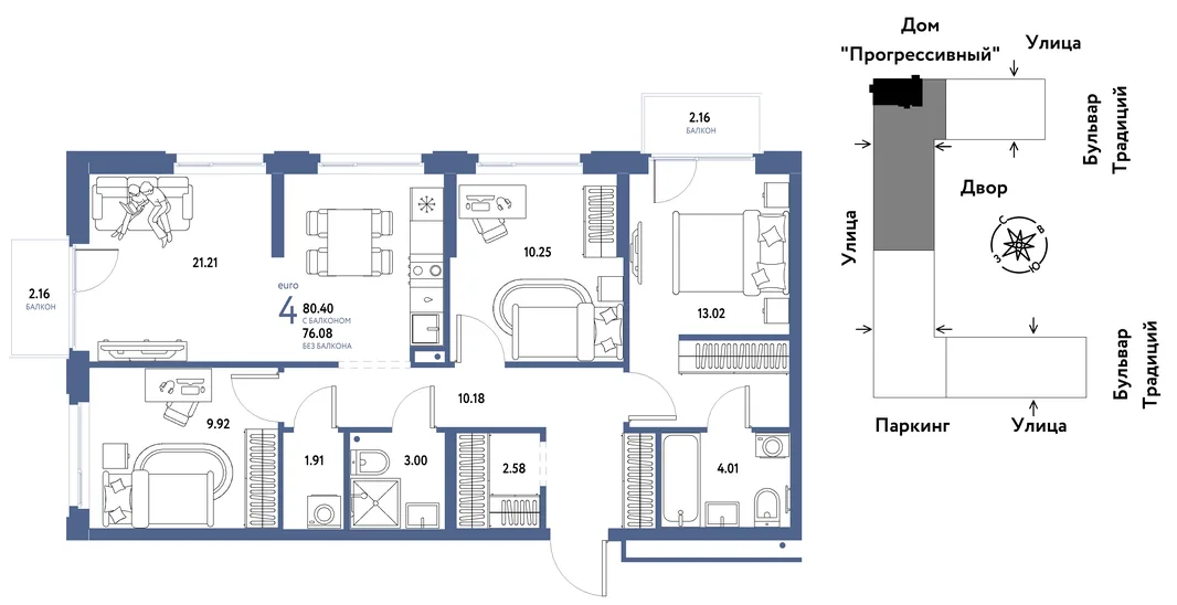 Планировка 4-комн. квартира, 80.4 м² ЖК «Микрорайон Домашний»