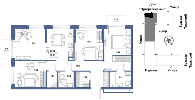 Планировка 4-комн. квартира, 80.4 м² ЖК «Микрорайон Домашний»