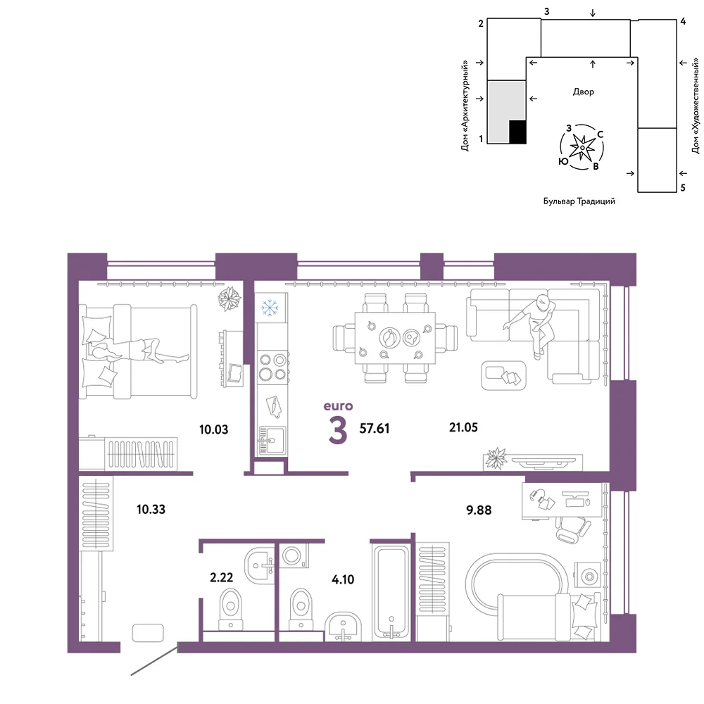 Планировка 3-комн. квартира, 57.61 м² ЖК «Микрорайон Домашний»