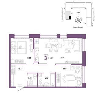 Планировка 3-комн. квартира, 57.61 м² ЖК «Микрорайон Домашний»