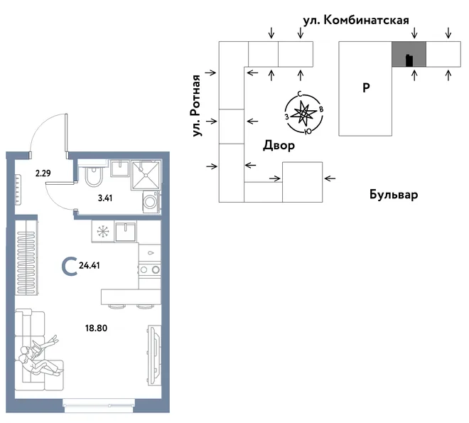 Планировка Студия, 24.41 м² ЖК «Уральский сад» Планировка Студия, 24.41 м² ЖК «Уральский сад»