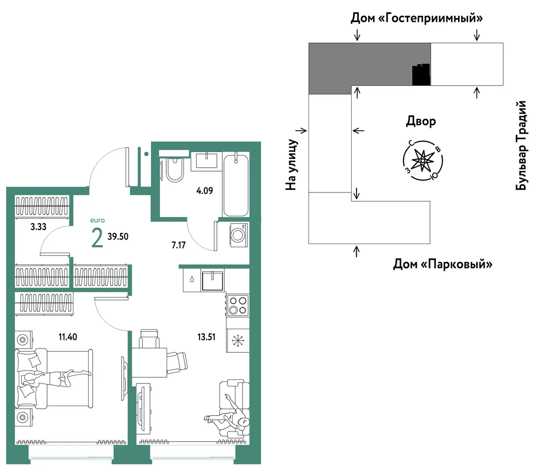Планировка 2-комн. квартира, 39.5 м² ЖК «Микрорайон Домашний»