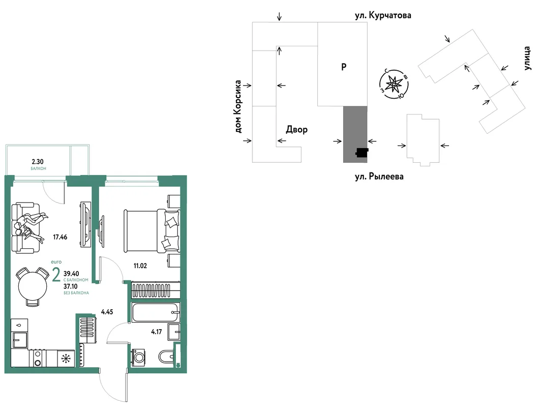 Планировка 2-комн. квартира, 39.36 м² ЖК «Остров-сад»