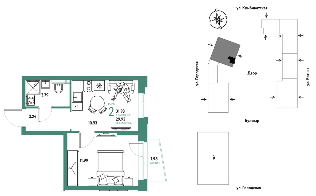 Планировка 2-комн. квартира, 31.93 м² ЖК «Уральский сад»