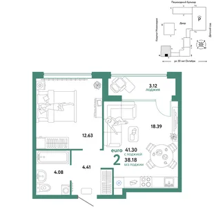 Планировка 2-комн. квартира, 41.3 м² ЖК «Сердце Сибири»