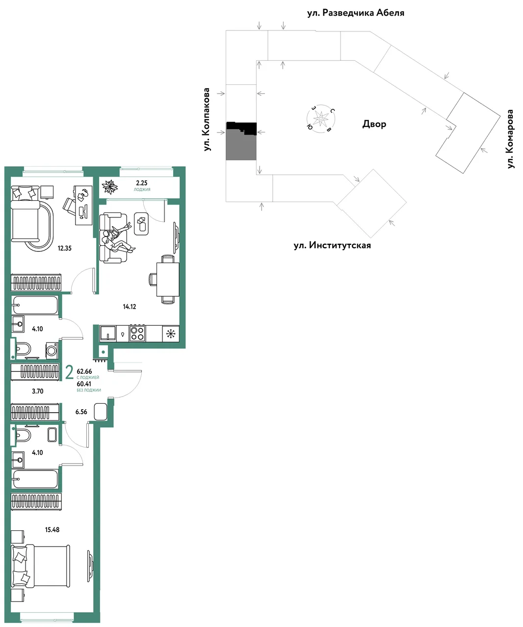 Планировка 2-комн. квартира, 62.66 м² ЖК «Страна.Парковая»