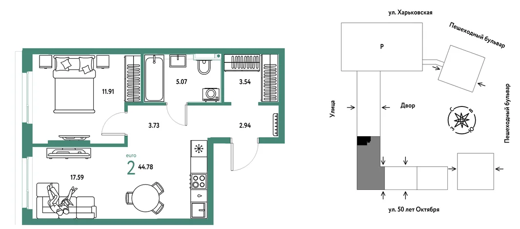 Планировка 2-комн. квартира, 44.78 м² ЖК «Сердце Сибири»