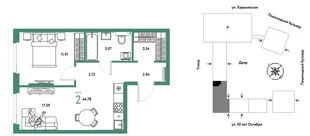 Планировка 2-комн. квартира, 44.78 м² ЖК «Сердце Сибири»