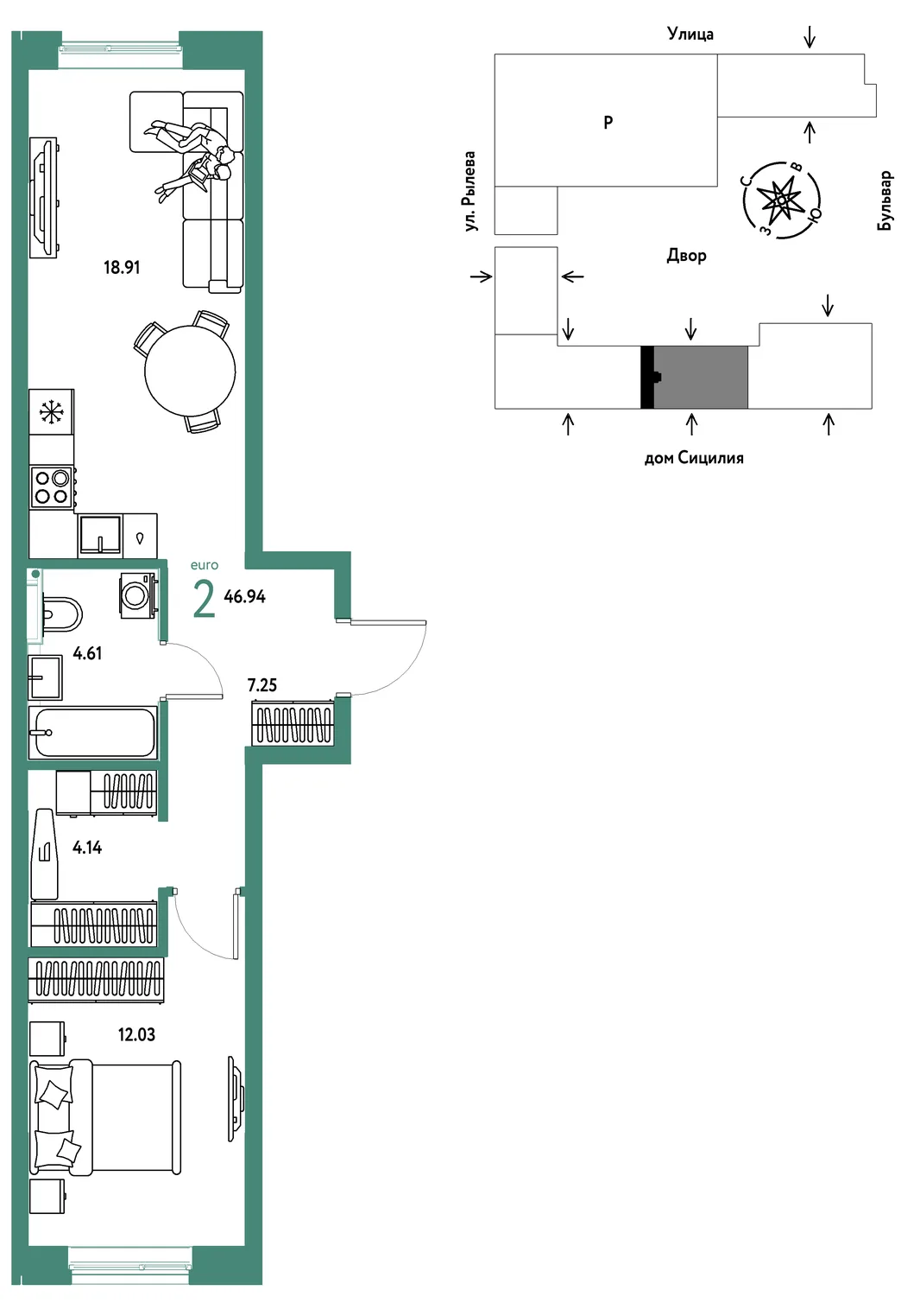 Планировка 2-комн. квартира, 46.94 м² ЖК «Остров-сад»