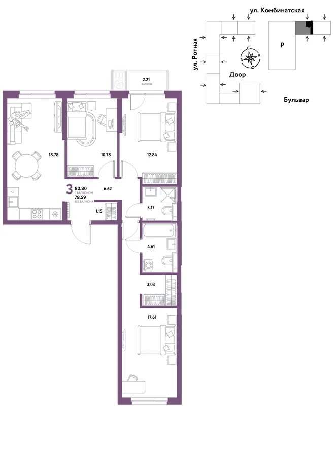 Планировка 3-комн. квартира, 80.8 м² ЖК «Уральский сад» Планировка 3-комн. квартира, 80.8 м² ЖК «Уральский сад»