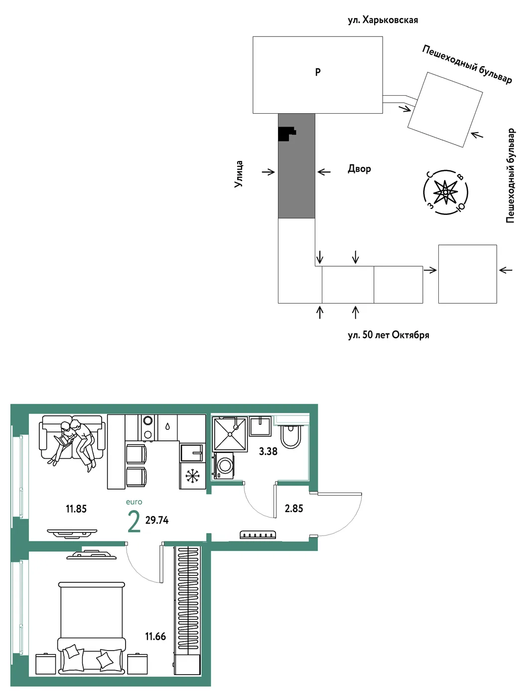 Планировка 2-комн. квартира, 29.74 м² ЖК «Сердце Сибири»