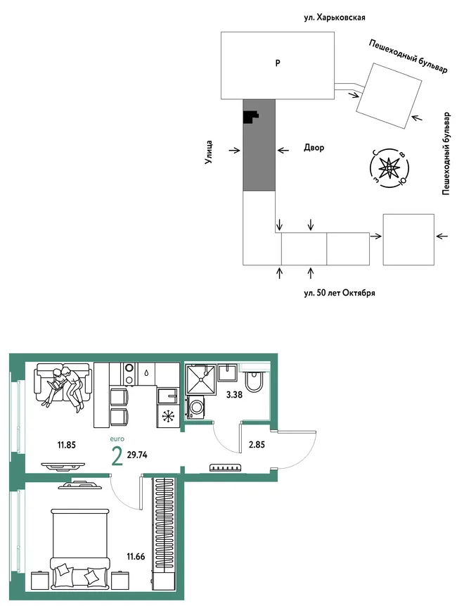 Планировка 2-комн. квартира, 29.74 м² ЖК «Сердце Сибири» Планировка 2-комн. квартира, 29.74 м² ЖК «Сердце Сибири»