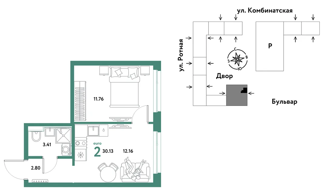 Планировка 2-комн. квартира, 29.9 м² ЖК «Уральский сад»