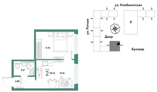 Планировка 2-комн. квартира, 29.9 м² ЖК «Уральский сад»