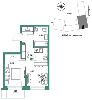 Планировка 2-комн. квартира, 34.95 м² ЖК «Сибирский сад»