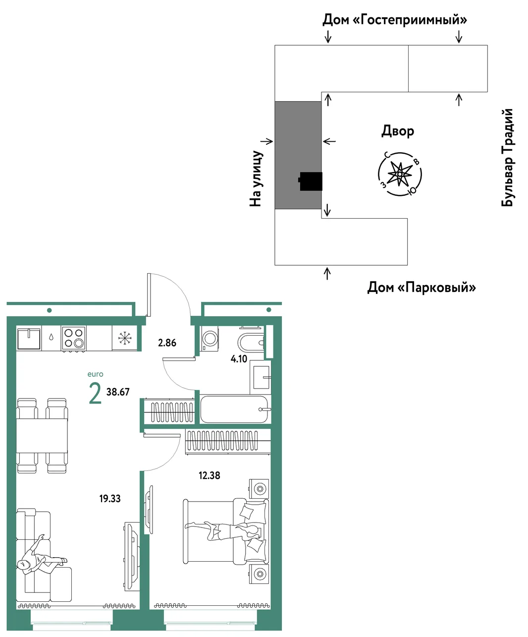 Планировка 2-комн. квартира, 38.67 м² ЖК «Микрорайон Домашний»