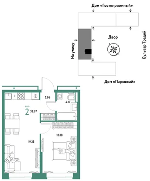 Планировка 2-комн. квартира, 38.67 м² ЖК «Микрорайон Домашний»